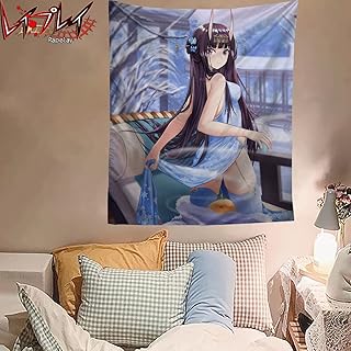 レイプレイ タペストリー アズールレーン Azur Lane 能代 Noshiro 大判壁掛け ポスター アニメの絵 掛ける絵 背景布け 多機能 インテリア 装飾用品 漫画 萌え 二次元 アニメ周辺 HD プレゼント 御宅品 カスタム可能 13...