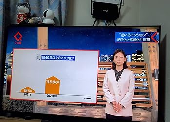 お客様イメージ