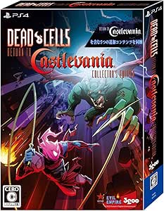 PS4版　Dead Cells: Return to Castlevania Collector&#39;s Edition