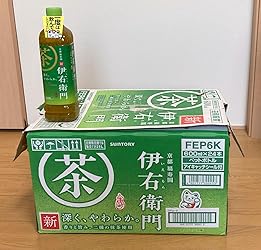 お客様イメージ