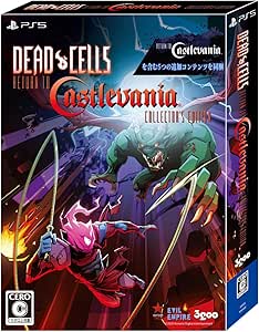 PS5版　Dead Cells: Return to Castlevania Collector&#39;s Edition