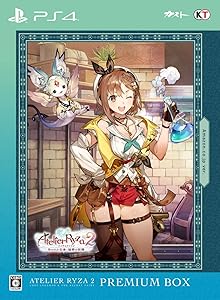 ライザのアトリエ2 ~失われた伝承と秘密の妖精~ プレミアムボックス(Amazon.co.jp限定絵柄) 【Amazon.co.jp限定】PC壁紙 メール配信 (早期購入特典(「サマーファッションコスチュームセット」ダウンロードシリアル) 同梱)