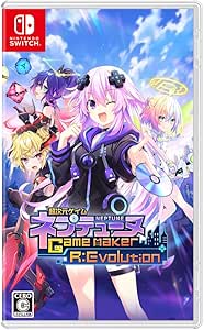 超次元ゲイム ネプテューヌ GameMaker R:Evolution -Switch