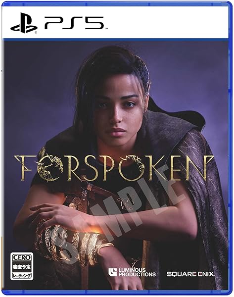 FORSPOKEN(フォースポークン)