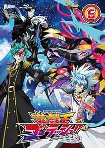 『遊☆戯☆王ゴーラッシュ！！』　Ｂｌｕ－ｒａｙ　ＤＵＥＬ－６ [Blu-ray]