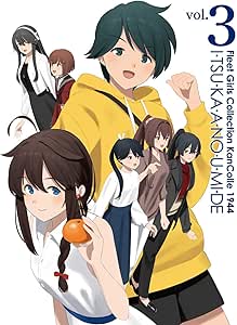 【Amazon.co.jp限定】『「艦これ」いつかあの海で』第三巻( メーカー全巻購入特典：「いつ海」オリジナルサコッシュ引き換えシリアルコード付 )( 全巻購入特典：アニメ描き下ろしイラスト使用B2布ポスター引き換えシリアルコード付 ) [Blu-ray]