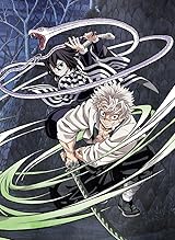 
鬼滅の刃　柱稽古編　1(完全生産限定版) [Blu-ray]