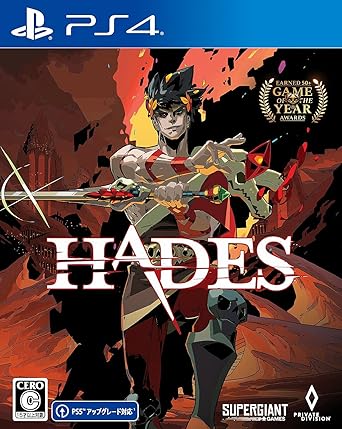 【PS4】HADES