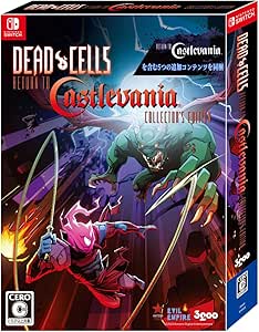 SW版　Dead Cells: Return to Castlevania Collector&#39;s Edition