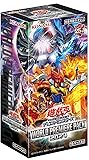 遊戯王OCGデュエルモンスターズ WORLD PREMIERE PACK 2024