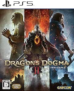 【PS5】ドラゴンズドグマ2 【Amazon.co.jp限定】 オリジナルデジタル壁紙(PC・スマホ) 配信