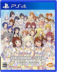 アイドルマスター スターリットシーズン【早期購入特典】衣装DLC『暁のゆかた』が入手できるプロダクトコード(封入)