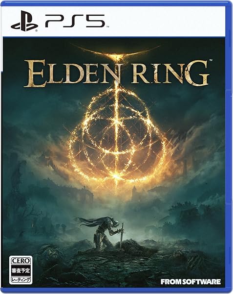 ELDEN RING (【予約特典】アドベンチャーガイド&マップポスター・ジェスチャー「リングのポーズ」 同梱)