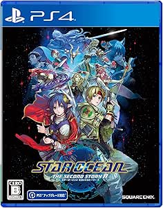 STAR OCEAN THE SECOND STORY R -PS4