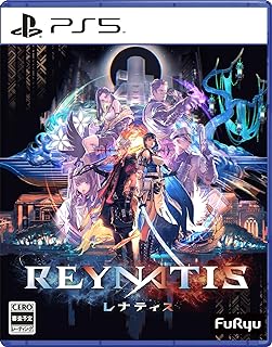 【PS5】REYNATIS/レナティス 【メーカー特典あり】 限定衣装ダウンロードコード&サウンドトラックCD