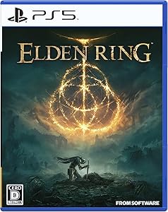 ELDEN RING (【予約特典】アドベンチャーガイド&マップポスター・ジェスチャー「リングのポーズ」 同梱)