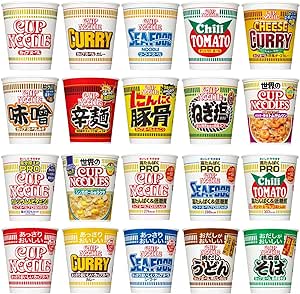 日清 カップヌードル 20種20食 詰め合わせ 食べ比べ