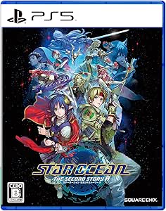 STAR OCEAN THE SECOND STORY R -PS5