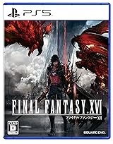 
FINAL FANTASY XVI（ファイナルファンタジー16） - PS5