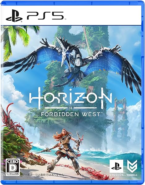 Horizon Forbidden West【早期購入特典】ノラ族伝承の槍 /ノラ族伝承の防具(封入)