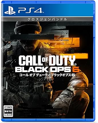 Call of Duty(R): Black Ops 6（コール オブ デューティ ブラックオプス 6） -PS4 【早期予約特典】『オープンベータへの先行アクセスコード』 配信