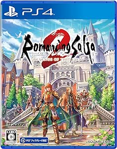 ロマンシング サガ2 リベンジオブザセブン-PS4