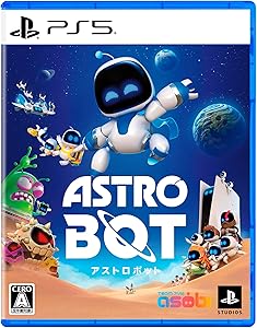 アストロボット(ASTRO BOT)【早期購入特典】・封入ポスター ・アストロのパラッパ 少年ラッパーコスチューム(ゲーム内アイテム)* ・デュアルスピーダー - 栄光のグラフィティ(ゲーム内アイテム)* ・アストロのPSNアバター2種 *アンロックするにはゲームの進行が必要です。（封入）【早期購入特典】アストロとどうぶつアクリルキーホルダー（外付）