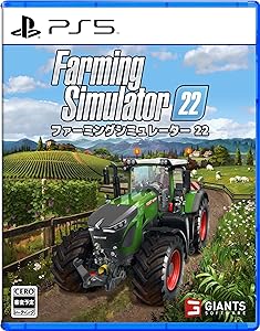 ファーミングシミュレーター 22【早期購入特典】「CLAAS XERION SADDLE TRAC Pack」が入手できるプロダクトコード(封入)