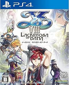 イースVIII -Lacrimosa of DANA- - PS4