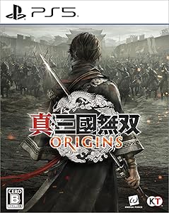 真・三國無双 ORIGINS 【早期購入特典】初期作品サウンドトラックBOX（デジタル版） 同梱