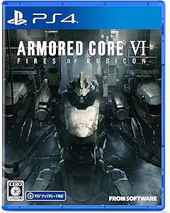 【PS4】ARMORED CORE Ⅵ FIRES OF RUBICON