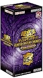 遊戯王OCG デュエルモンスターズ QUARTER CENTURY CHRONICLE side:UNITY