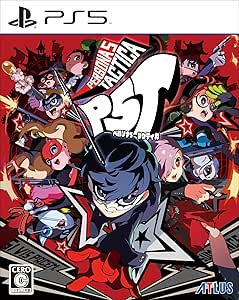 ペルソナ5 タクティカ【Amazon.co.jp限定】デジタル壁紙 配信 - PS5