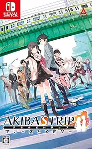 AKIBA&#39;S TRIP ファーストメモリー