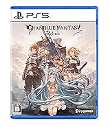 
【PS5】GRANBLUE FANTASY: Relink(グランブルーファンタジー リリンク)【早期購入特典】グラブルスペシャルパックアイテムセット・Relinkパック(封入)