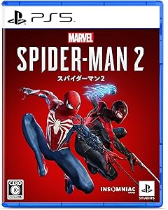 Marvels Spider-Man 2【早期購入特典】・スーツ2着およびカラーバリエーション各3種の早期アンロック　・ウェブ・キャッチャー　・3スキルポイント