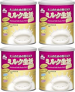 森永乳業 ミルク生活 プラス 300g 4個セット