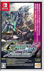 SDガンダム ジージェネレーション クロスレイズ プラチナムエディション -Switch