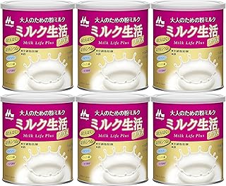 森永乳業 大人のための粉ミルク ミルク生活プラス 300g × 6缶