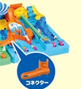 タカラトミー(TAKARA TOMY) アスレチックランドゲーム シーアドベンチャー