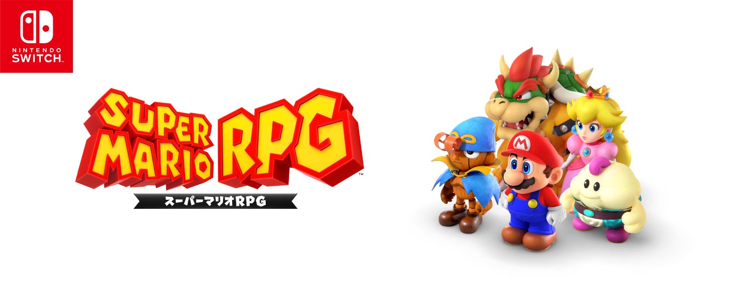 マリオRPG