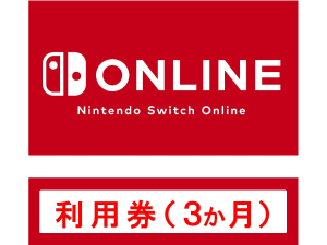 NintendoSwitchOnline