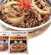 吉野家 人気５種 20袋 セット 冷凍 牛丼 大盛牛丼 親子丼 牛焼肉丼 豚丼 詰合せ 福袋 レンジ 湯せん ベルーナグルメ