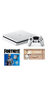 PlayStation 4 グレイシャー・ホワイト 500GB Fortniteバンドル(CUH-2200AB02) (Amazon限定特典付)