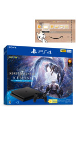 PlayStation 4 “モンスターハンターワールド: アイスボーンマスターエディション" Starter Pack Black(Amazon限定特典付)