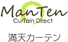 満天カーテン からのスポンサー付き広告. "機能・デザイン・サイズが豊富なレースカーテン特集." 今すぐチェック 満天カーテン.