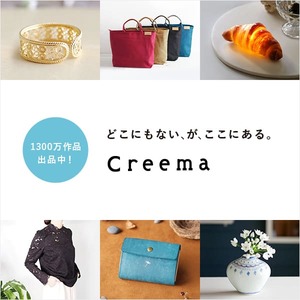 Creema　公式オンラインストア