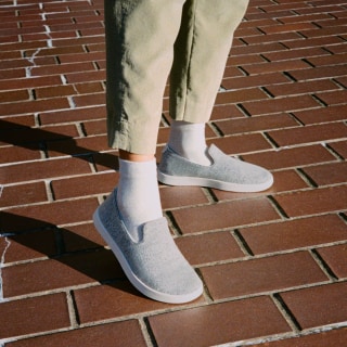 Allbirds Wool Loungers