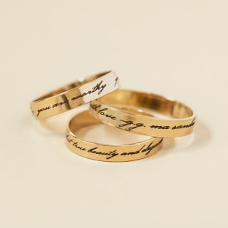 Script Engraved Message Ring