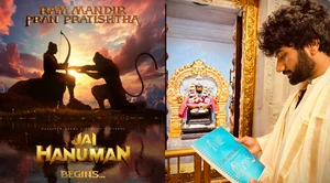 Twitter : Prasanth Varma announces 'HanuMan' sequel